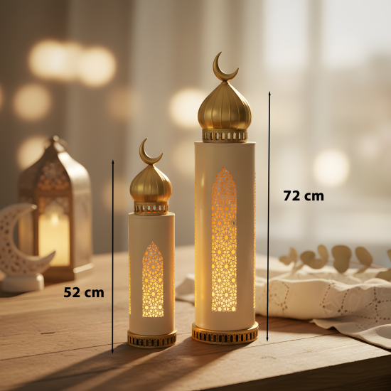 Ramadan Lantern Set - 2 Pcs